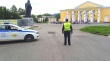 Кусинские полицейские обеспечили охрану общественного порядка во время проведения Митинга 