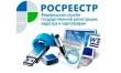 В 2022 году планируется уточнить границы около 12 тыс. земельных участков