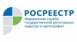 В апелляционной комиссии Управления Росреестра  можно обжаловать решение о приостановлении кадастрового учета 