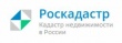 За земельными участками для строительства — на Публичную кадастровую карту