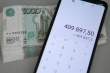 В Челябинской области перед судом предстанут участники преступного сообщества, обвиняемые в многомиллионном мошенничестве