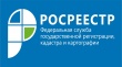  Наполняемость местных бюджетов будет зависеть от активности осуществления муниципального земельного контроля