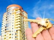 РСХБ снизил ставки по ипотеке для клиентов «Трест Магнитострой» до 9,75% годовых