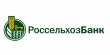 Россельхозбанк поддержал реализацию инвестпроектов в АПК  на сумму 430 млрд рублей