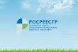 В Челябинской области доступно более 800 участков для строительства в рамках проекта «Земля для стройки»
