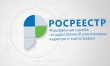 На Южном Урале в несколько раз возросло число обращений по экстерриториальному принципу