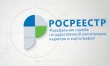 На Южном Урале в несколько раз возросло число обращений по экстерриториальному принципу