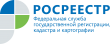 Владелец  может написать заявление о запрете распоряжения его недвижимостью