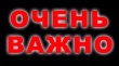 Как действовать при теракте?