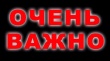 Как действовать при теракте?