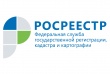 На законодательном уровне уточнен правовой статус некоторых категорий жилья