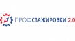 ОНФ и «Россия – страна возможностей» запустили новую кадровую платформу для студентов и работодателей