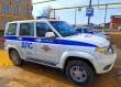 Административные правонарушения