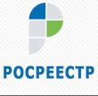 Госземинспекторы Управления Росреестра провели 7734 проверки 