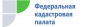В России запущен онлайн-сервис выдачи сведений из ЕГРН