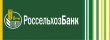 Россельхозбанк установил процентные ставки по потребительским кредитам от 12,9% годовых