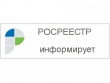 Получение документов из ГФД: ответы на актуальные вопросы 