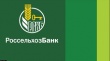 В I полугодии 2016 года Россельхозбанк направил  на финансирование малого и микробизнеса более 83 млрд рублей