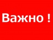 Если владельцу нужно выделить сельскохозяйственную земельную долю