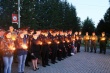 Кусинские полицейские присоединились к всероссийской патриотической акции «Свеча памяти»