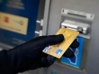 Полицейские расследуют очередной случай кражи денег с банковской карты