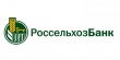 Россельхозбанк в 1,4 раза увеличил кредитование сезонных работ 