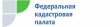 В Кадастровой палате обсудили с муниципалитетами достижение показателей Целевой модели по кадастровому учету 