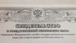 Возможные причины для приостановления или отказа в государственной регистрации права собственности в порядке наследования