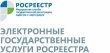 У южноуральцев появилось еще больше возможностей для получения услуг Росреестра в электронном виде