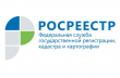 Управление Росреестра: правообладатели объектов с пунктами ГГС должны сообщать о фактах их повреждения или уничтожении 