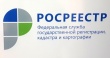 Управлением Росреестра выявлено 1229 нарушений  требований земельного законодательства