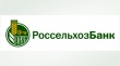 Дмитрий Патрушев: Портфель кредитов Россельхозбанка на строительство тепличных комплексов превысил 26 млрд рублей