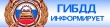 Госавтоинспекция информирует о продлении срока действия водительских удостоверений.