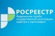 Продлен срок уплаты административных штрафов для  субъектов малого и среднего предпринимательства