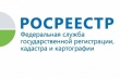 Кадастровая палата разъяснила, кому выдаются копии документов из архива учреждения