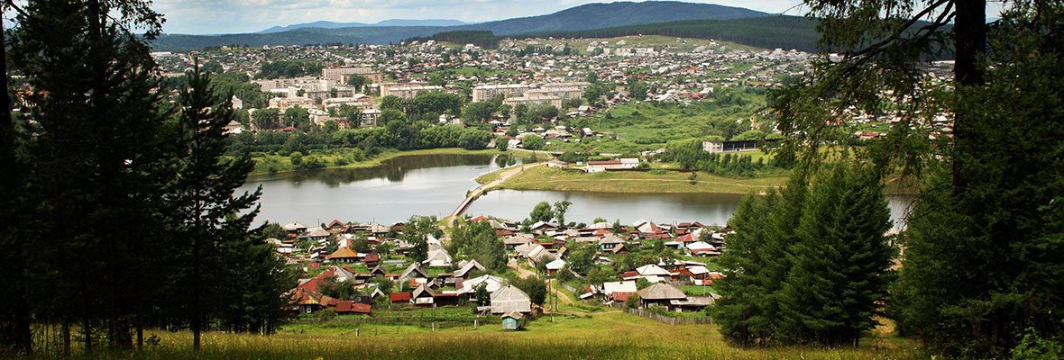 Вид с горы лето