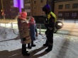 Итоги проведения профилактической акции «Зимние каникулы»