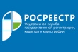 Итоги работы в сфере геодезии и картографии в 2022 году