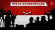 Полицейские Отдела МВД России по Кусинскому муниципальному району провели пресс-конференцию по охране общественного порядка в праздничные дни