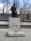 Памятник павшим воинам-землякам