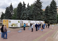 При поддержке ОНФ в Челябинске открылась выставка Урало-Сибирского дома знаний с интерактивной хроникой тылового Танкограда При поддержке ОНФ в Челябинске открылась выставка Урало-Сибирского дома знаний с интерактивной хроникой тылового Танкограда