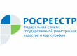 Упростить оформление прав на недвижимость в силу приобретательной давности планируется на законодательном уровне