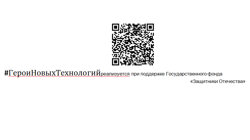 Screenshot_3.png