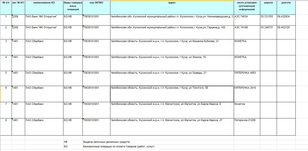 Screenshot_1.jpg