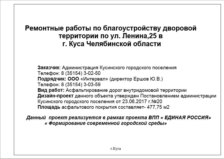 2017-08-18_15-11-40.png 2017-08-18_15-11-40.png