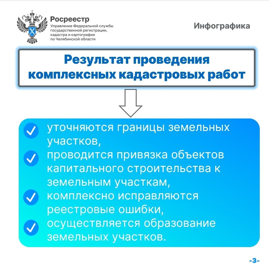 ККР_3.jpg