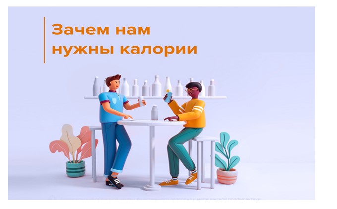 Screenshot_3.jpg