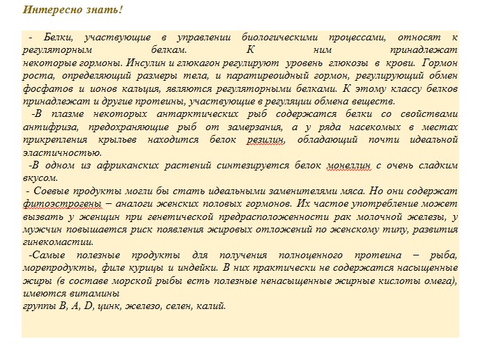 Screenshot_4.jpg