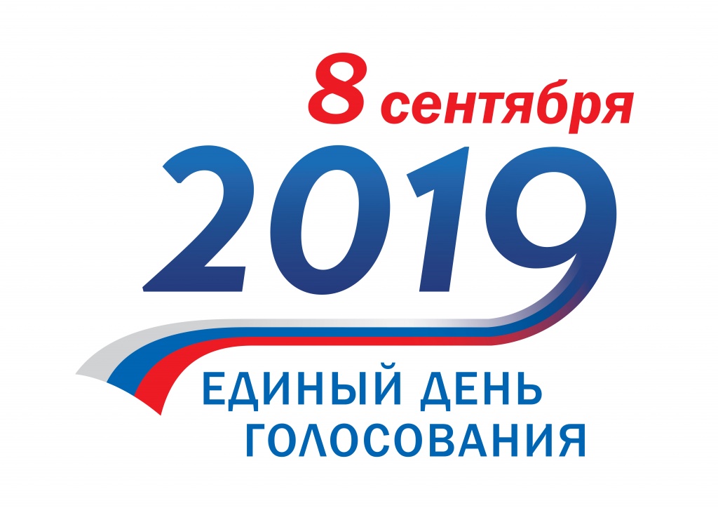 logo_2019_osnovnoj.jpg logo_2019_osnovnoj.jpg
