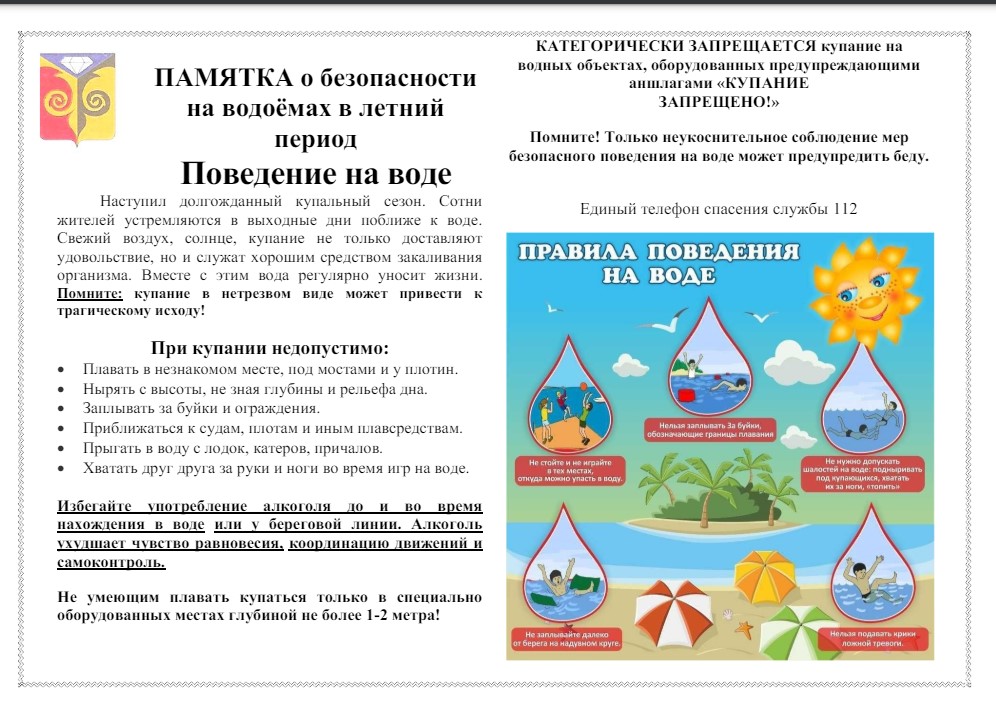 Screenshot_2.jpg